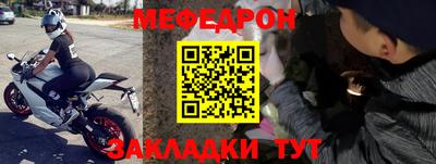 соль ск Конаково