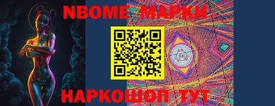 мефедрон Коммунар