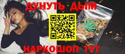 соль ск Конаково