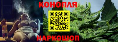 мефедрон Коммунар