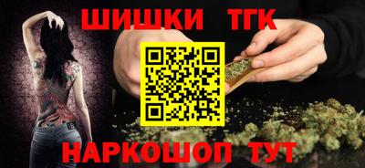 соль ск Конаково