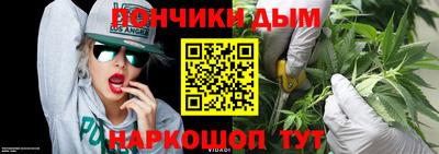 мефедрон Коммунар