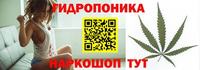 соль ск Конаково