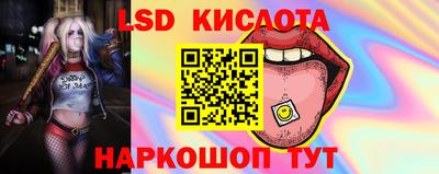 мефедрон Коммунар