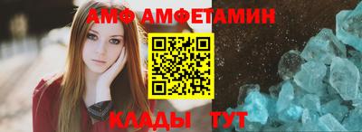 мефедрон Коммунар