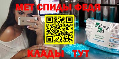 гашишное масло Комсомольск-на-Амуре