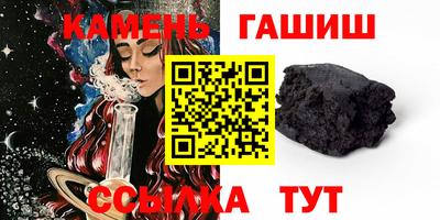 соль ск Конаково