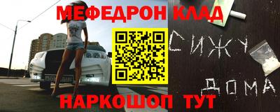 соль ск Конаково