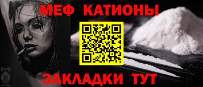 соль ск Конаково